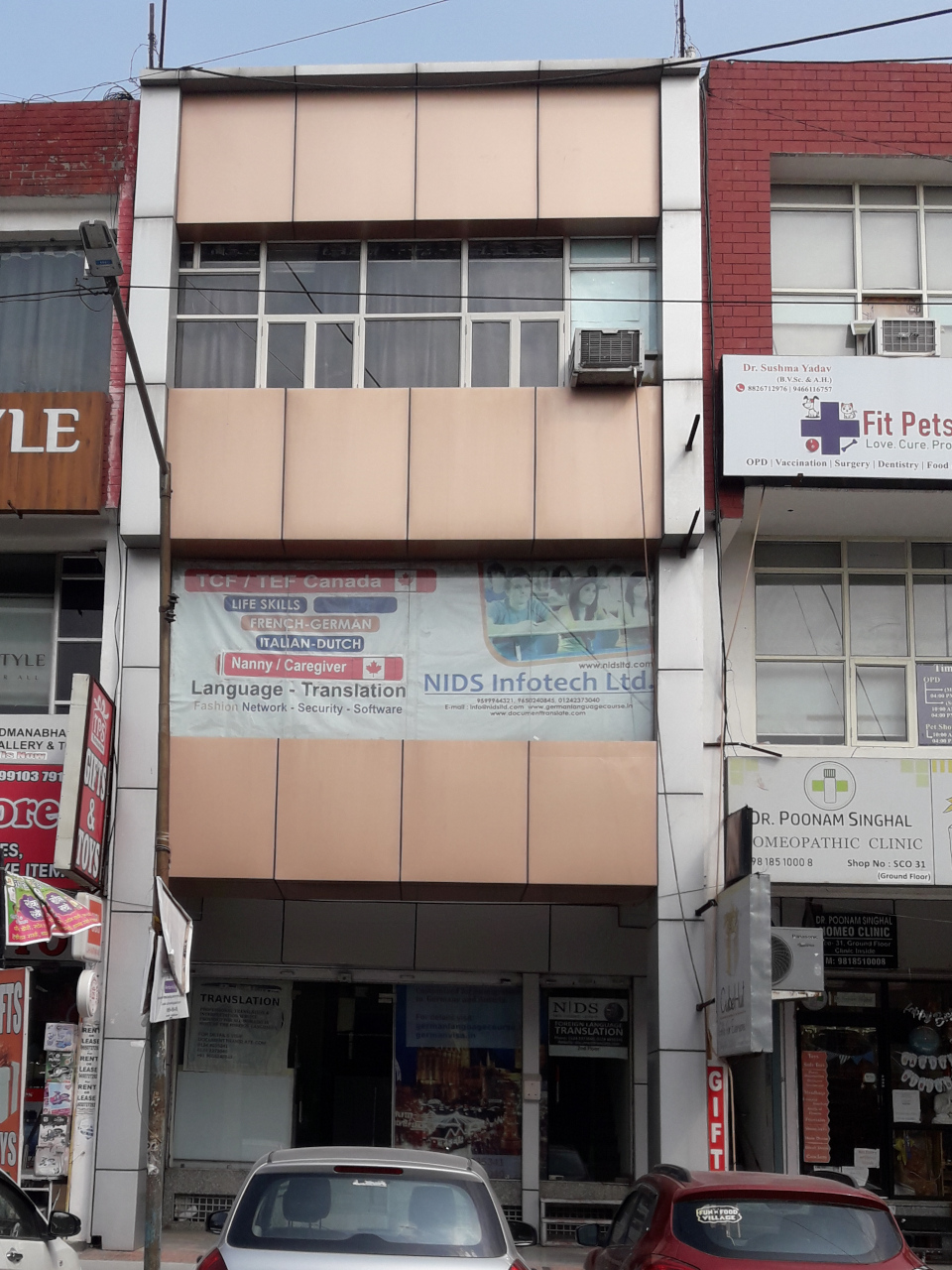 gurugram-5aug2021-960-1280 gurugram-5aug2021-960-1280